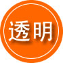 大余救援费用合理