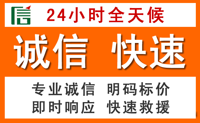 如何制定合理价格策略缓解大余道路救援售后压力
